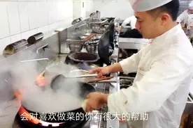 大厨分享的下酒菜，堪称可以让你吃一口想一口，确认不进来看看？视频封面