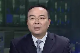纵容配偶不实际工作获薪酬，湖北住房和城乡建设厅原副厅长被双开视频封面
