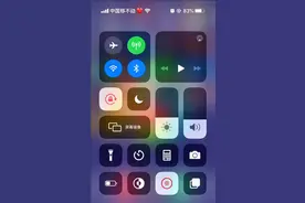 iOS越狱后可以不仅使用全面屏手势、还能刷门禁！！！视频封面