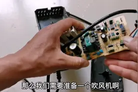 充电器淋过雨后，不要急着使用，这样操作可避免损坏