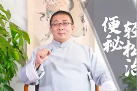 大肠经缺水，便秘跑不了！超简单的方法，补益阴血，润肠通便