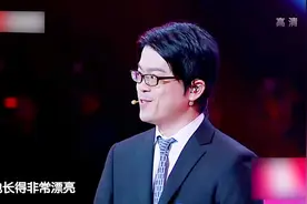 最强大脑：谈起陈冉冉，日本心算大帝一脸害羞，直呼冉冉很漂亮！视频封面