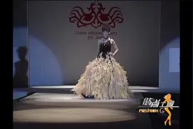2006婚博会 霓裳嫁衣 专场视频封面