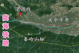 陇海铁路，宝鸡至洛阳段约554公里，共标出56个站，带你沿途飞完视频封面