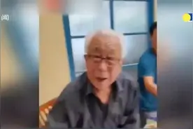 常回家看看：放不下的，是你！孙女偷偷回家，爷爷当场泪奔视频封面