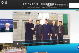 “国家示范性高等职业院校建设计划：陕西国防工业职业技术学院视频封面