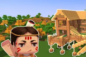 迷你世界建筑78：跟卡卡学建造，2分钟古风住宅教程，手把手教学