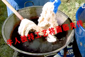 羊毛毯制作过程：羊毛纯手工编织成地毯，需要数年甚至更长的时间视频封面