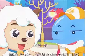 拆弹专家极限拆弹，喜羊羊个人表演！视频封面
