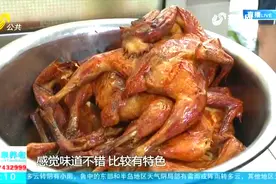 烤鸡、水库鱼、地瓜面包子，来青岛崂山住民宿，品尝最正宗农家宴视频封面