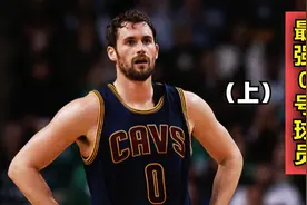 NBA中哪位球员最能代表0号球衣？提到0号球衣你又会想到谁？视频封面