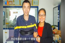 丈夫瘫痪，妻子细心照顾，还为他生下龙凤胎，涂磊称：你胆子挺大视频封面
