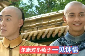 《新还珠》为何李佳航想演尔泰，直言：肤色接近，琼瑶还送他面膜视频封面