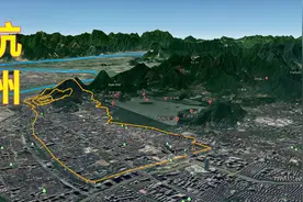 两朝古都，魅力西湖，三维地图看杭州地形地势视频封面