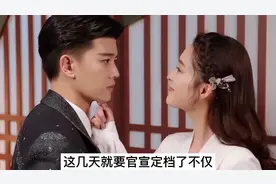 《请君》要来了！任嘉伦李沁开始互动，剧中角色账号也已经开通视频封面