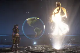 《地平线2 西之绝境》白金攻略：追根究底（支线）视频封面