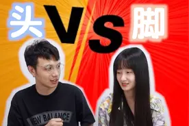 攒劲的新活！ #反义词挑战视频封面