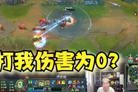 兰林汉：上单征服者阿木木，兄弟们，这寒冰打我伤害为0！视频封面