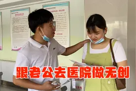 小敏怀双胞胎17周必须做无创DNA，医生解释到位，婆婆：我拿钱视频封面