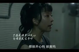 青春期女孩变坏全过程视频封面