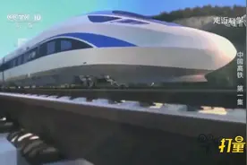 沪昆高速铁路全线贯通，全长2266公里，打破云南无高铁的局面视频封面