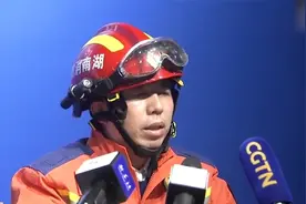第8名受困者救援细节：原定通道受阻 宁可多花时间保护被困者视频封面