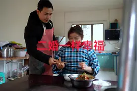 有时候多给老婆买两件衣服，可能还会有意想不到的回报视频封面