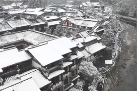 【建凯视频】青城后山泰安古镇下雪了！视频封面