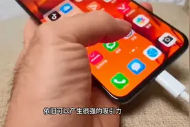 不支持5G的华为P50居然排在了第三位，其他都去哪了？视频封面