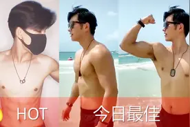 外国人看中国肌肉帅气小哥：亚洲人比白人性感，恋爱了