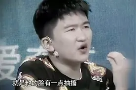 张大大嘲笑选手长得丑，唱《丑八怪》时还狂笑不止，开口却惊呆