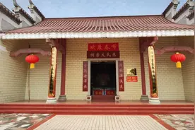广东珠玑巷朱氏大宗祠，后代人才辈出，朱姓人口达1810多万视频封面
