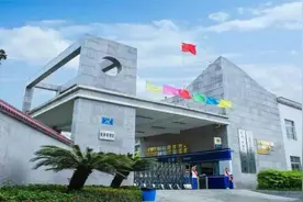 成都这所学校全学段自主招生，升学不看户籍！视频封面