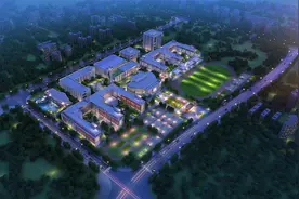 三分钟带你走近北京市二十一世纪国际学校青岛校区视频封面