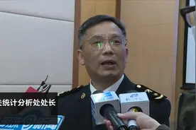浙江发布一季度进出口外贸数据   3月份出口实现恢复性增长视频封面