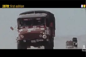 首届达喀尔拉力赛回顾视频封面