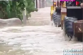 济南多地遭暴雨袭击，闫家峪降雨量达530.5毫米，历史罕见视频封面