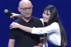 非诚勿扰：北大才女相亲，一把抱住孟非，孟非：你稍微矜持点！视频封面