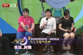 故事：大姐当保姆遭雇主刁难，她却强撑，一句儿子结婚就好了心酸视频封面