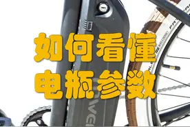 如何看懂电瓶参数