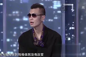 调解：母亲要断绝母子关系，儿子语出惊人：终于解放了！众人傻眼视频封面