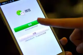 谁在偷偷地喜欢你，看看微信这三个“小功能”，就一清二楚了视频封面