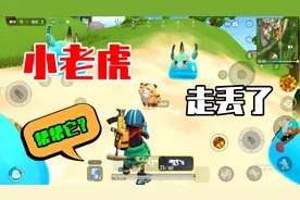香肠派对：发现年兽波波国王，获得达达隐藏彩蛋，方法很简单！