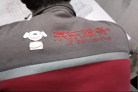 在京东买小米洗衣机，两个月就坏了！京东差还是小米烂？出乎意料视频封面