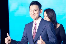 梁朝伟、周润发都是国家一级演员，为什么刘德华不是呢？视频封面