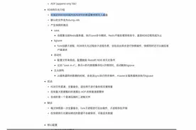 13.1-分布式缓存Redis6.x持久化配置实战-AOF和RDB视频封面