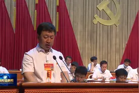 中国共产党朝阳县第十六届代表大会第一次全体会议胜利召开视频封面