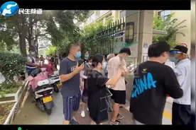 郑州市第二轮全员核酸检测已全面开启！视频封面