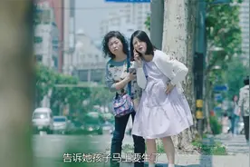 孕妇买菜时突然感觉肚子痛就要生了，打电话告诉婆婆却不管不顾视频封面