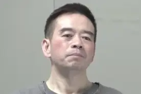 重庆落马厅官出镜忏悔：当官和发财两条路都想走 酿成人生悲剧视频封面